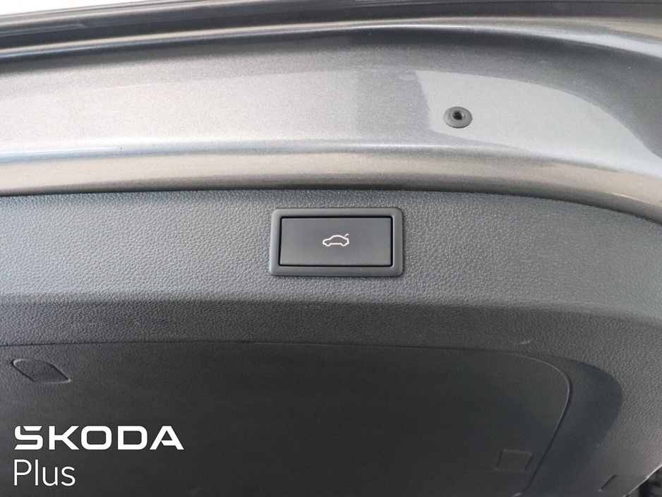 2024 Skoda Kodiaq 2.0 TDI 150HP DSG Ambition 7 Seat €45,950