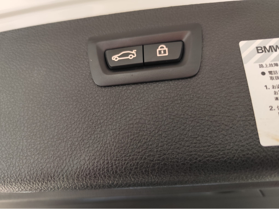 2018 BMW 3 Series - image 26