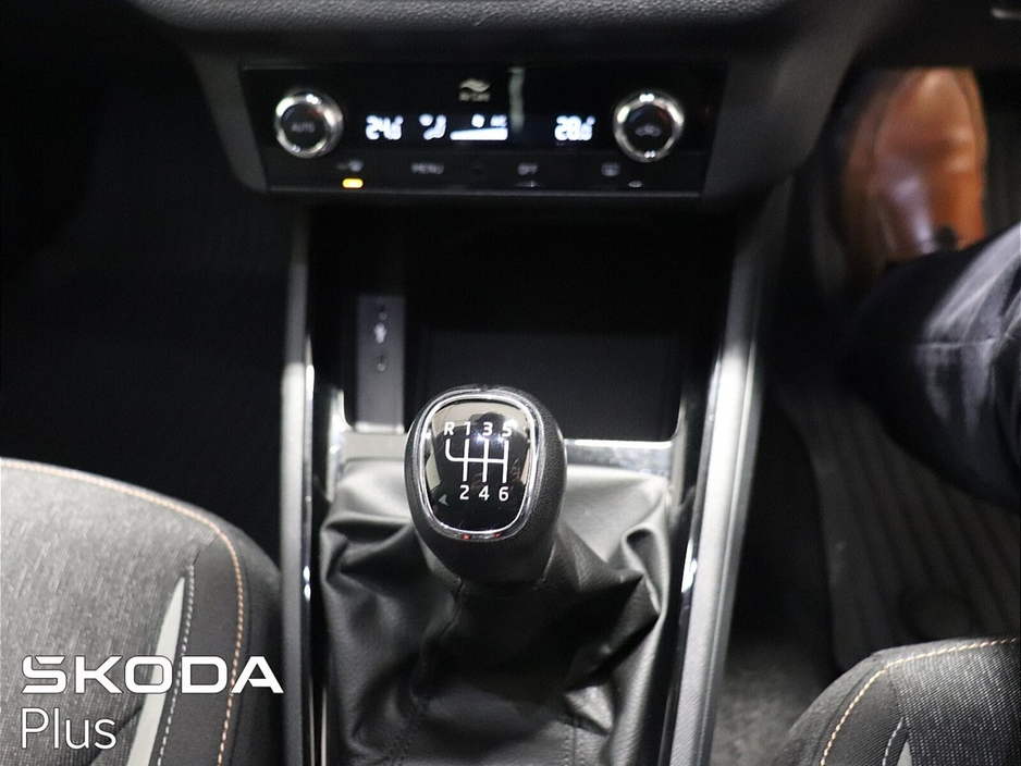 2024 Skoda Kamiq Style 1.0TSI 110HP €25,950