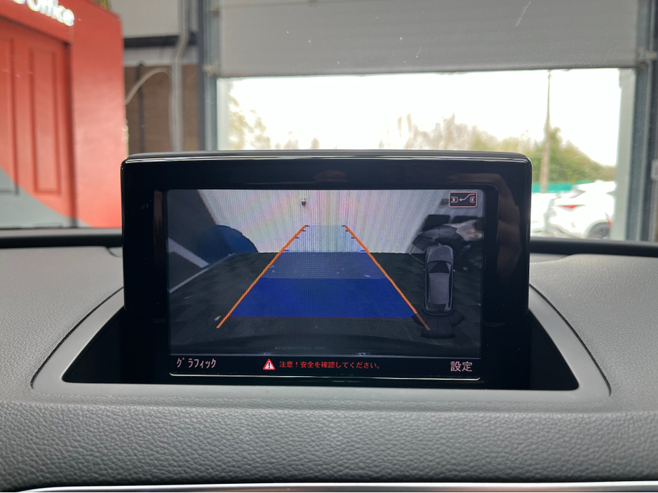 2015 Audi Q3 - image 20