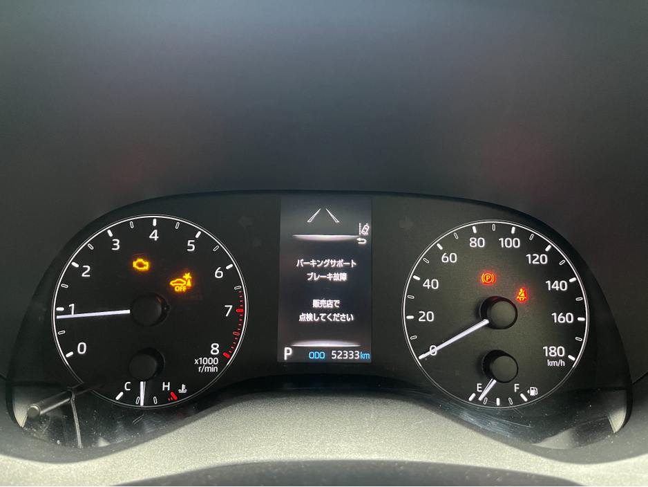 2020 Toyota Yaris - image 17