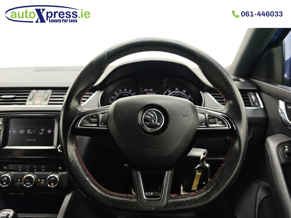 2017 Skoda Octavia 2.0 TDI VRS €13,495