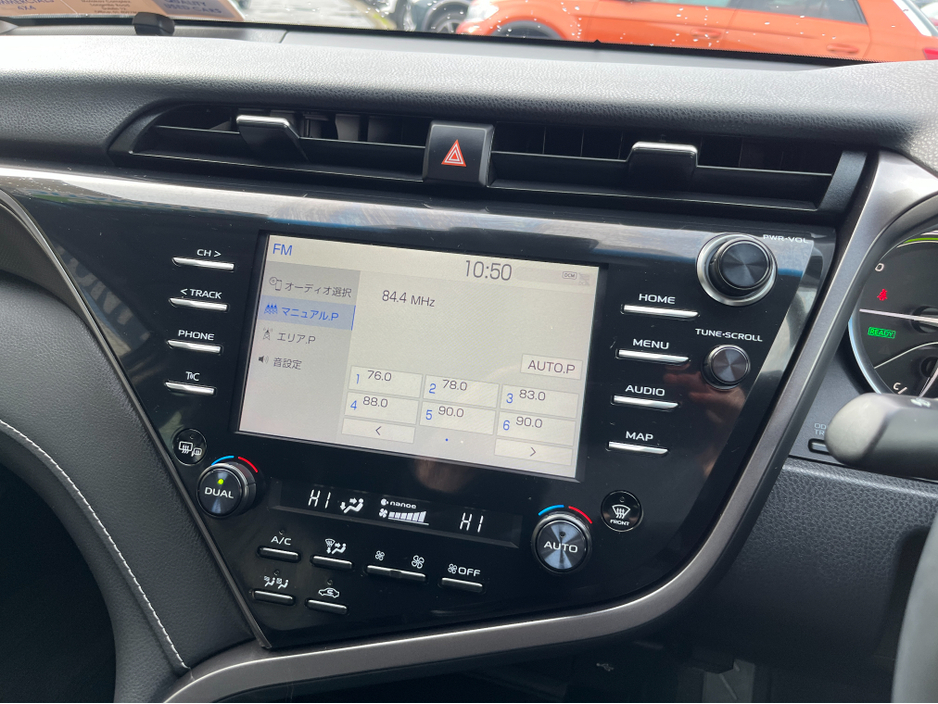 2020 Toyota Camry - image 17