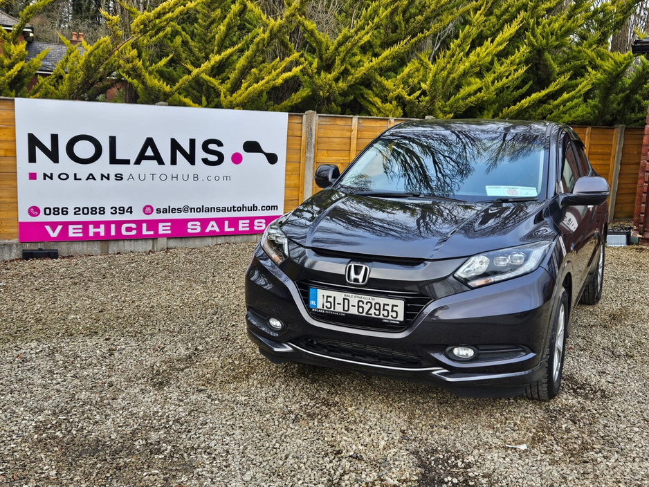 2015 Honda Vezel - image 3