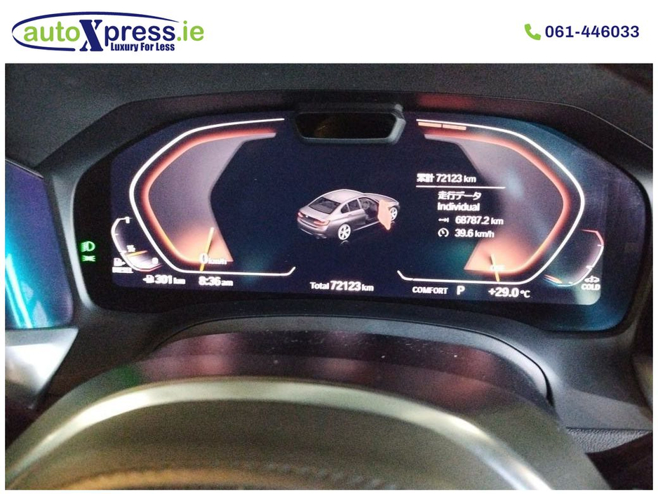 2020 BMW 3 Series 320D XDRIVE M SPORT Automatic, Reversing camera €33,995