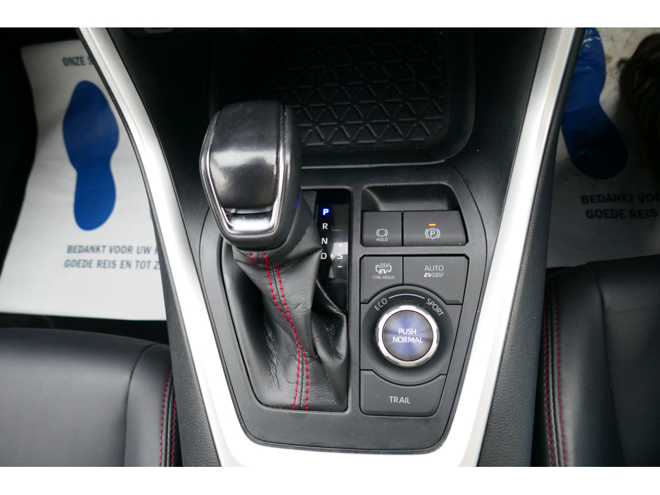 2023 Toyota Rav4 ACROSS 2.5 E FOUR 302PS PHEV €38,000