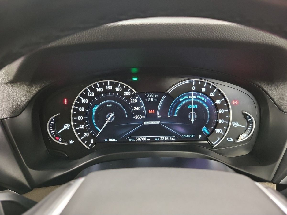 2021 BMW X3 xDrive30e xLine €43,975