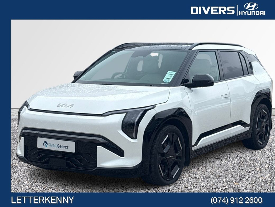 2025 Kia EV3 - image 7