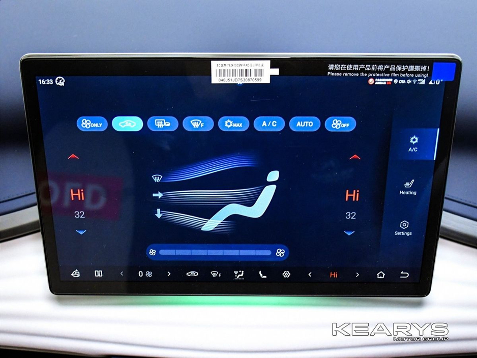 2026 BYD ATTO 3 - image 14