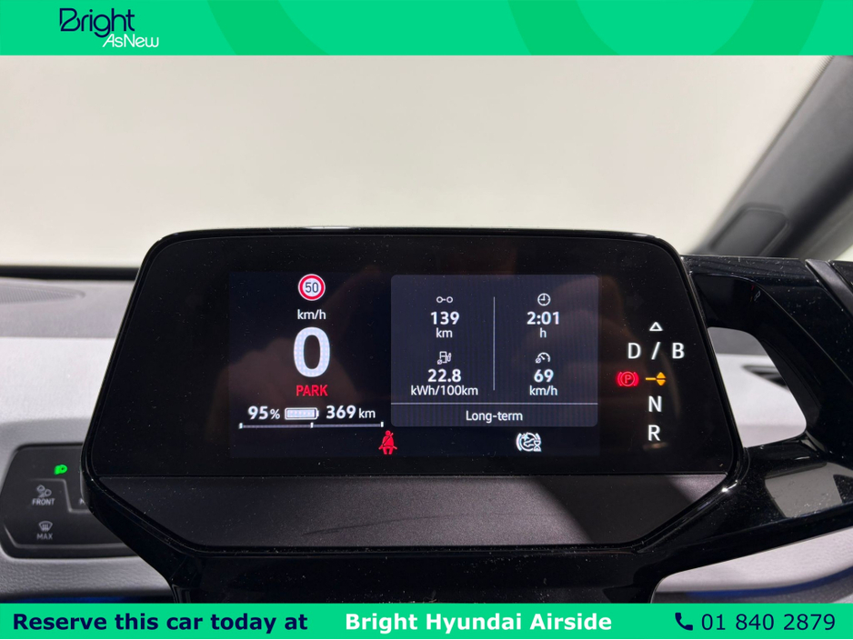 2023 Volkswagen ID.3 PRO S 150 TOUR 5 77KWH 204BHP 5DR A €26,950