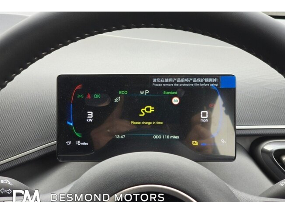 2025 BYD Dolphin SURF BOOST EV €21,800