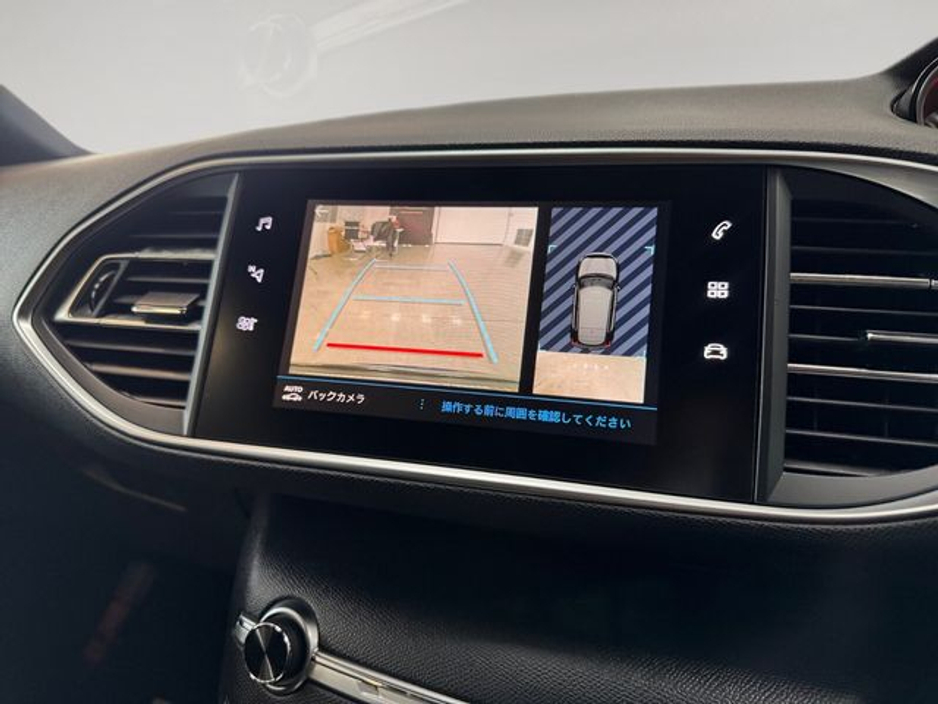 2020 Peugeot 308 - image 14