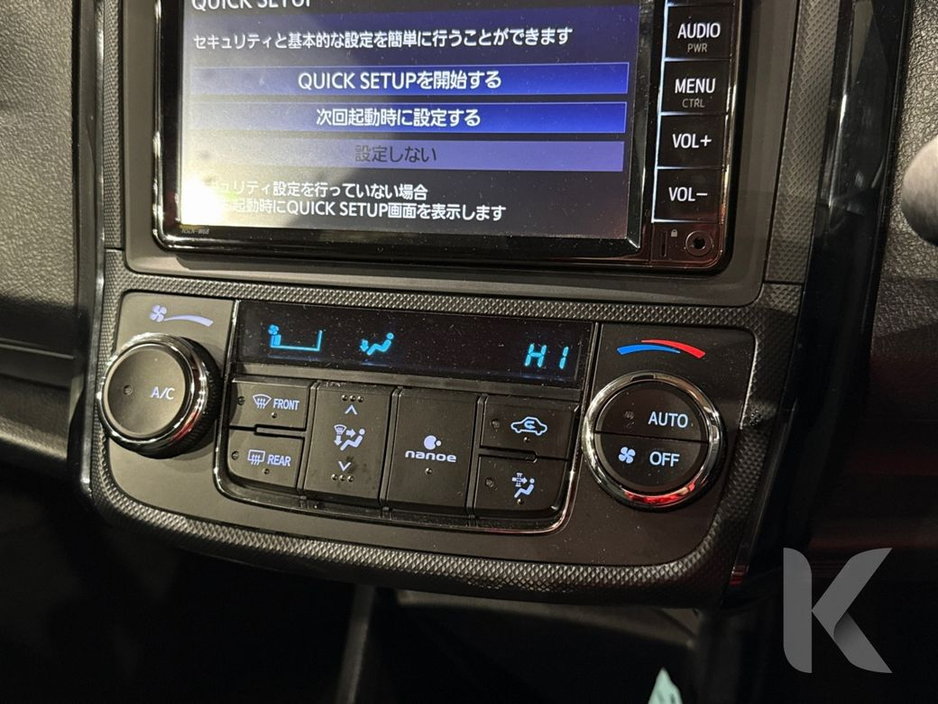 2020 Toyota Corolla - image 20