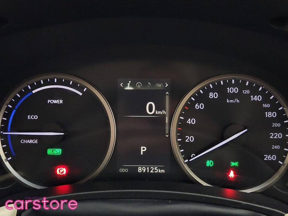 2018 Lexus NX 450 h+ 2.5 300h Executive FWD €31,880