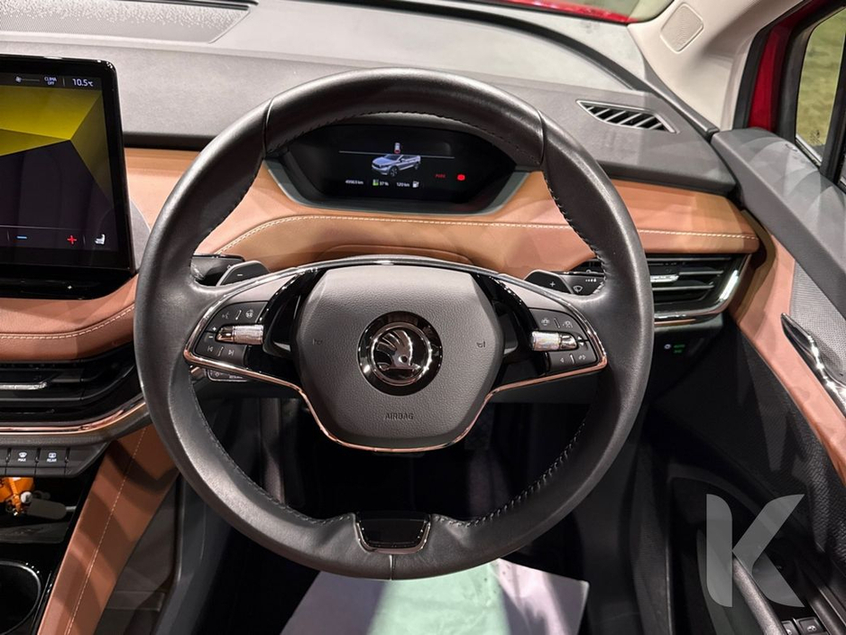 2023 Skoda Enyaq - image 15