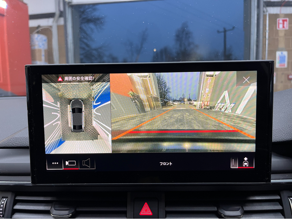 2021 Audi A4 €30950! 2021 AUDI A4 35TDI ADVANCED 2.0 AUTOMATIC / CRUISE CONTROL / 360° PARKING CAMERA / ELECTRIC HEATED SEATS / PADDLE SHIFTERS / AMBIENT LIGHTS €30,950