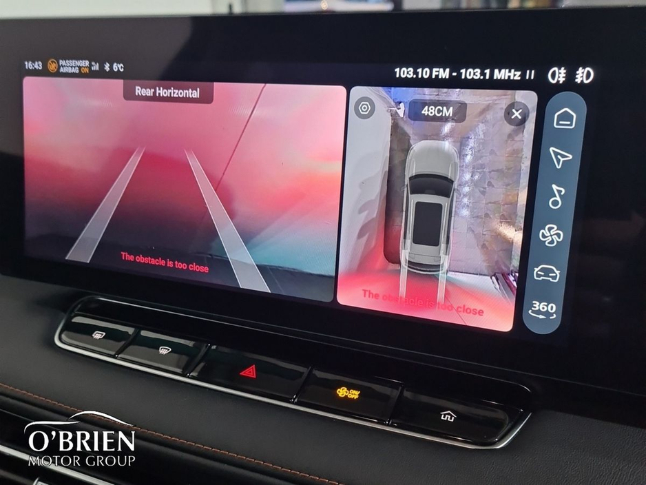 2025 MG HS Plug-in Hybrid EV 2WD Auto Exclusive €40,900