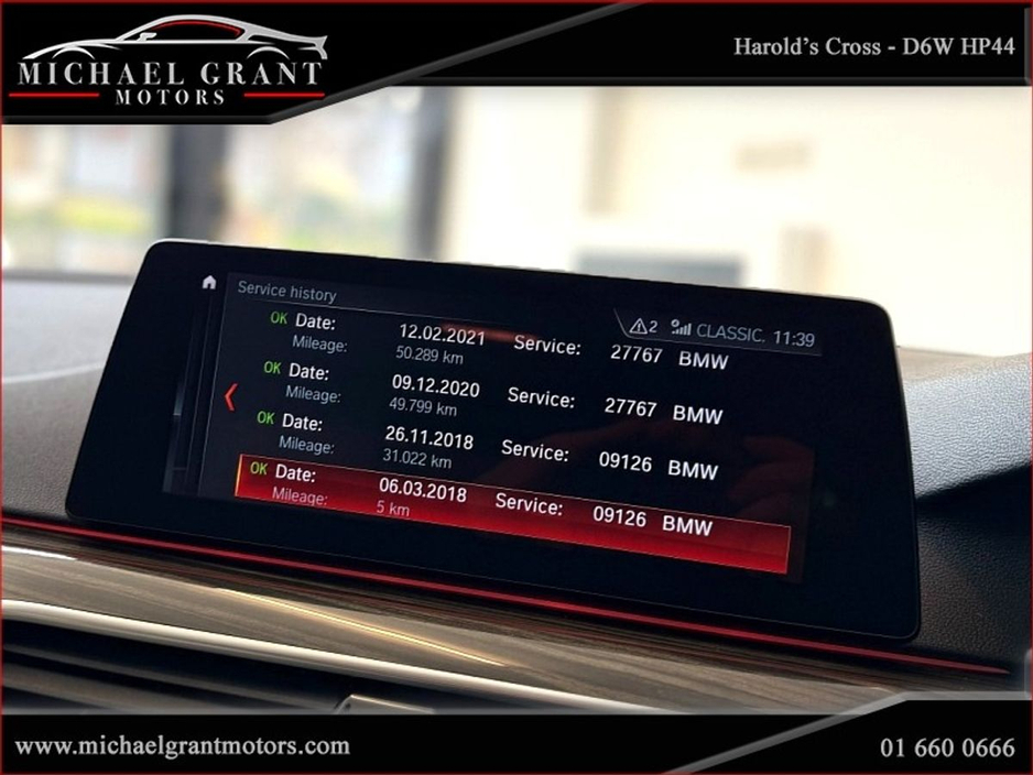 2018 BMW 5 Series 520D AUTOMATIC FULL BMW HISTORY ONLY 101KM IRISH CAR €23,950