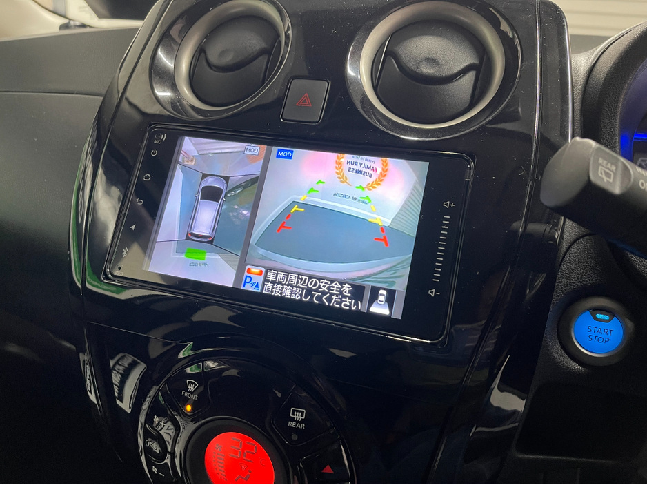 2020 Nissan Note (Low Kms) HYBRID 1.2 AUTOMATIC 5DR MODEL  www.bolandscarcentre.ie €12,900