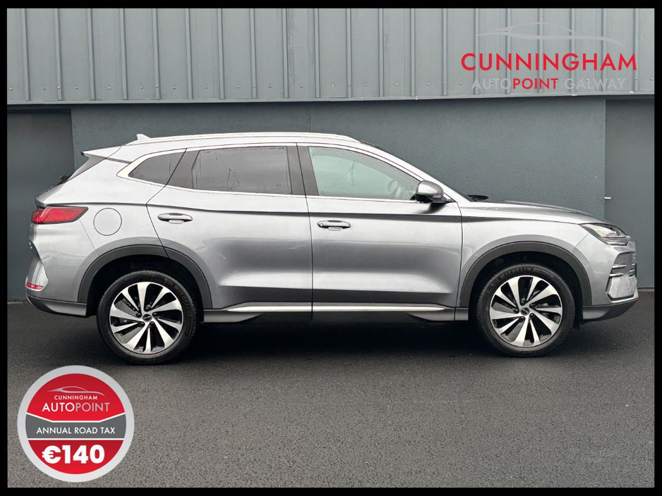 2025 BYD Seal U DM-i Comfort 26.6kWh *125km EV Range* €42,995