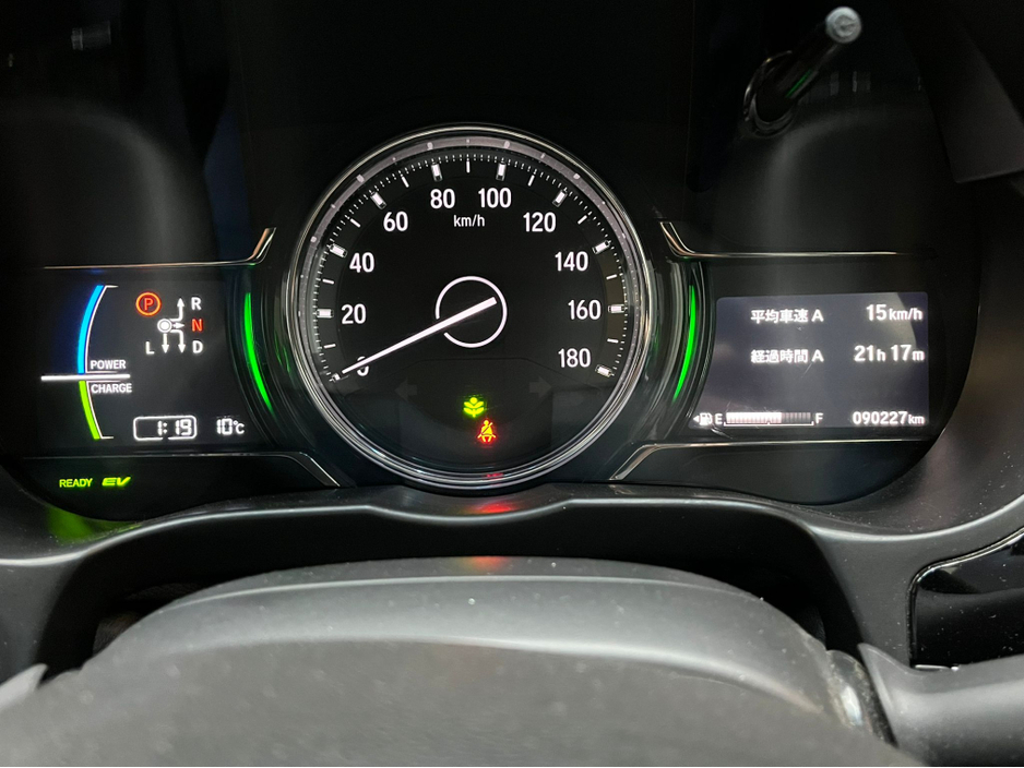 2020 Honda Grace €16950! 2020 HONDA GRACE HYBRID REVERSE CAMERA - CRUISE CONTROL €16,950