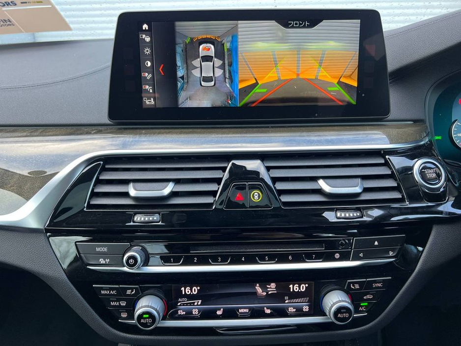 2018 BMW 5 Series 530e LUXURY LINE 2.0 HYBRID // FULL SERVICE HISTORY/ /TILT & SLIDE SUNROOF // HARMAN/KARDON €24,900