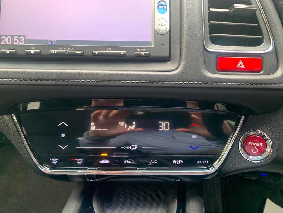 2014 Honda Vezel 1.5 HYBRID 5DR // 09/26 NCT AND €180 ROAD TAX // AIR CON, REVERSE CAMERA AND BLUETOOTH // €10,950