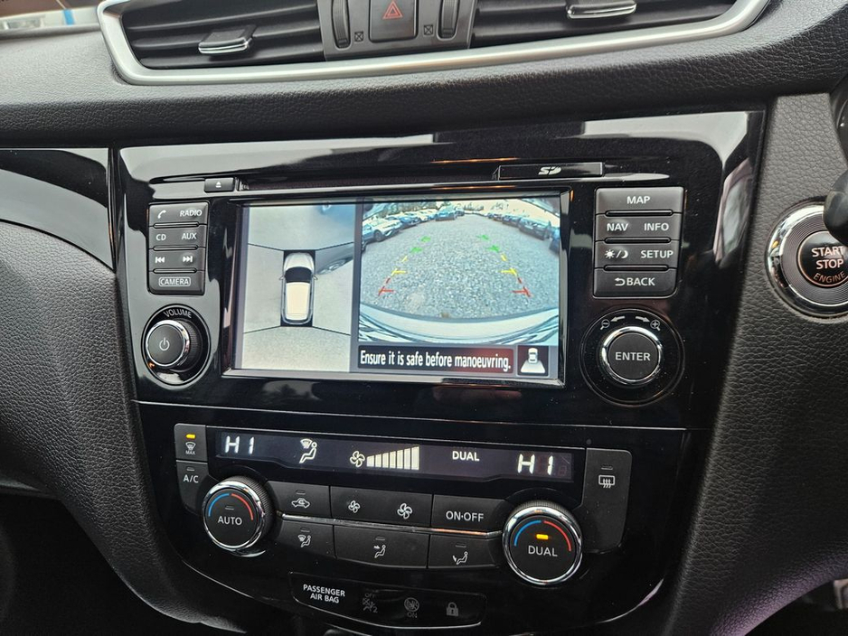 2017 Nissan Qashqai 1.5 DCI N-vision 110PS 5DR €14,500