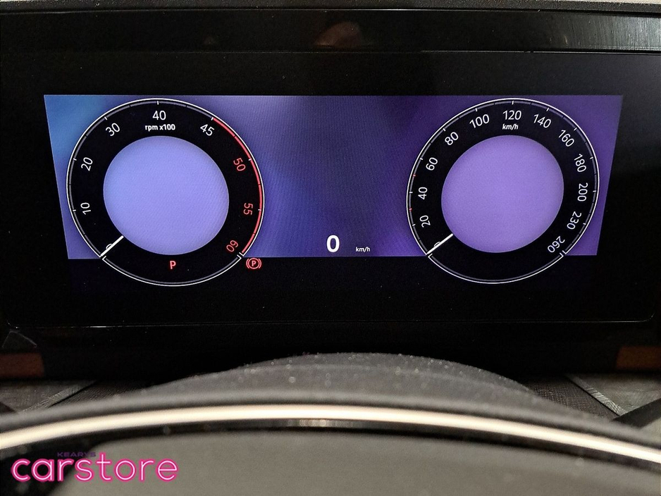 2024 Skoda Kodiaq - image 15