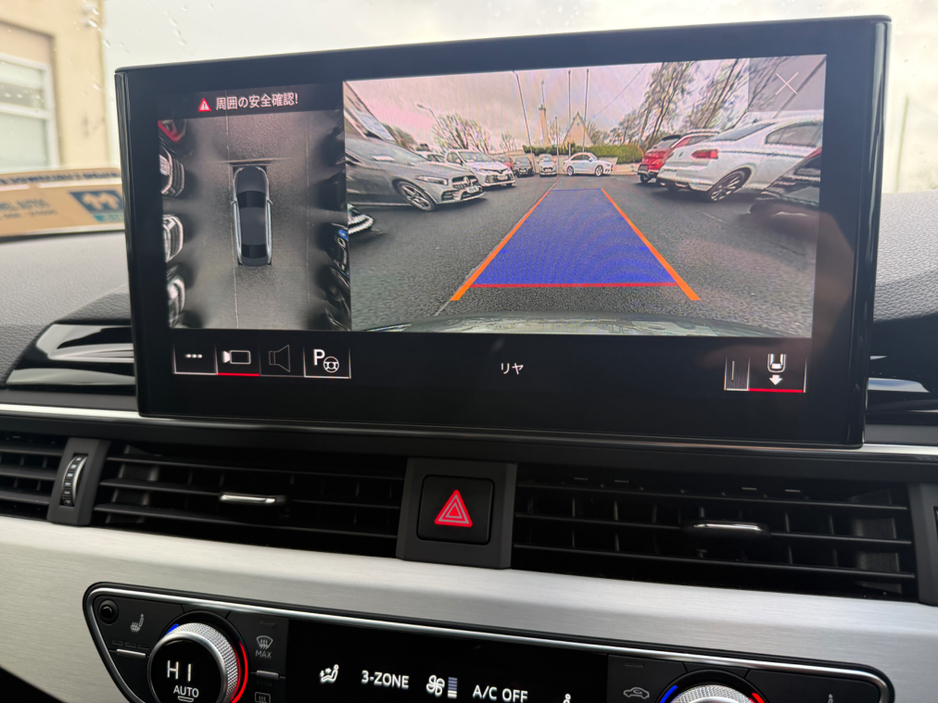 2023 Audi A4 - image 14