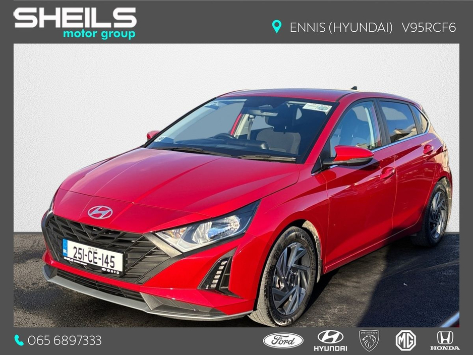 2025 Hyundai i20 i20 Deluxe Plus €24,450