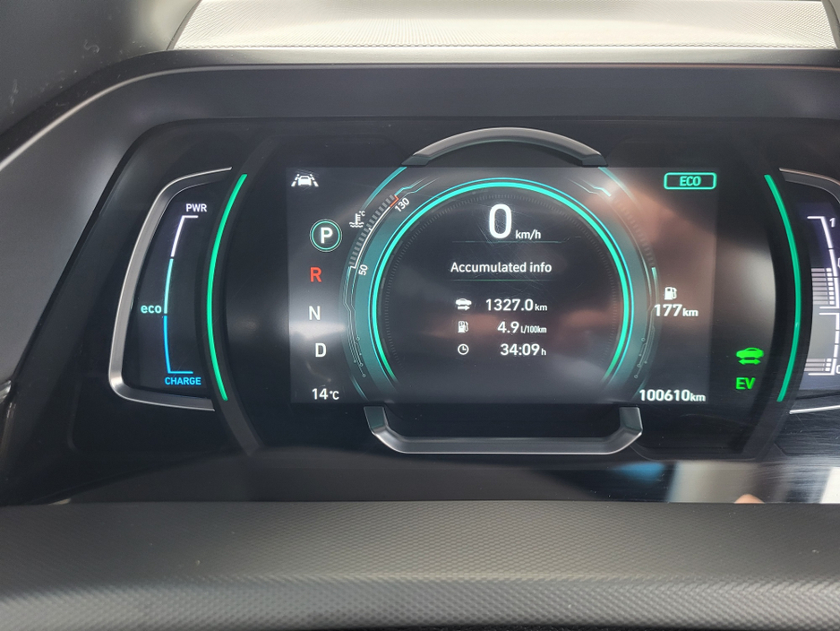 2020 Hyundai Ioniq - image 22