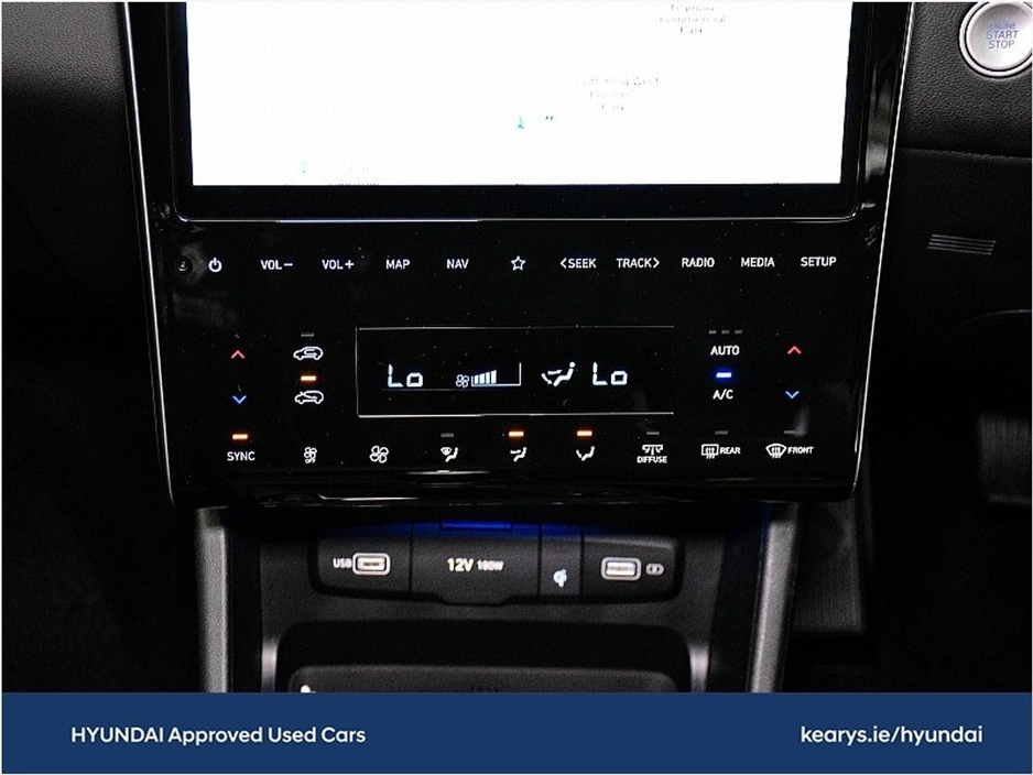 2023 Hyundai Tucson 2WD Executive €33,900