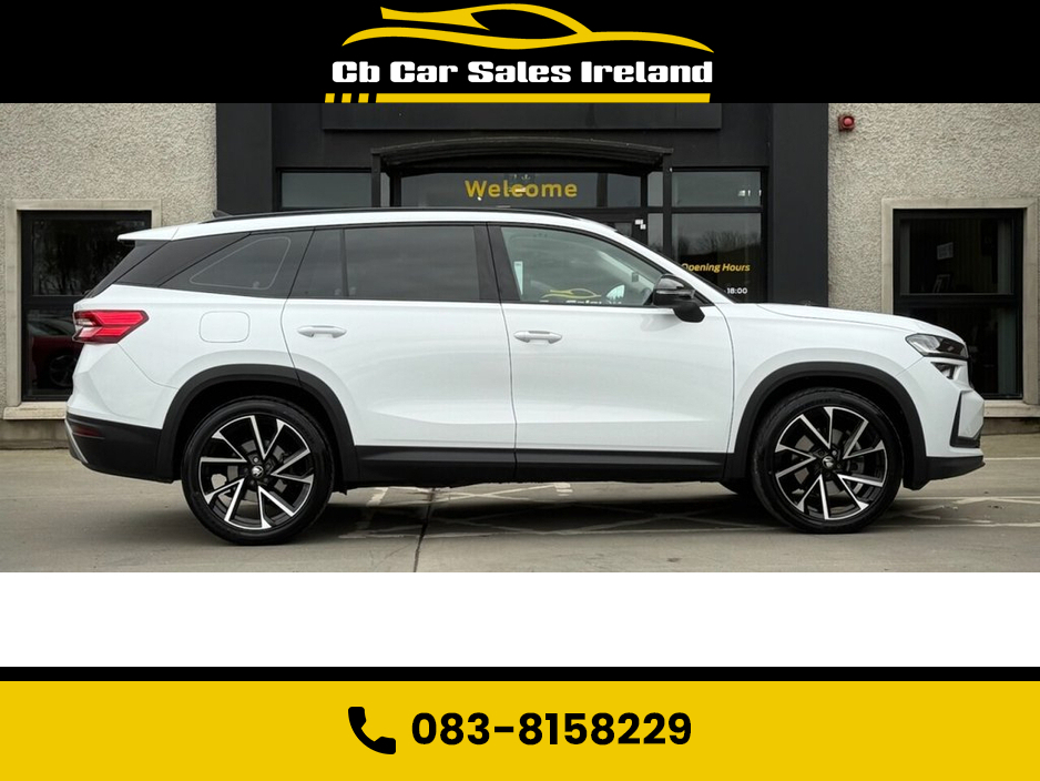 2025 Skoda Kodiaq - image 3