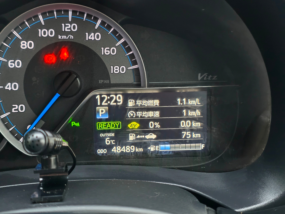 2020 Toyota Yaris VITZ DAA-NHP130 5DR AUTO €14,950