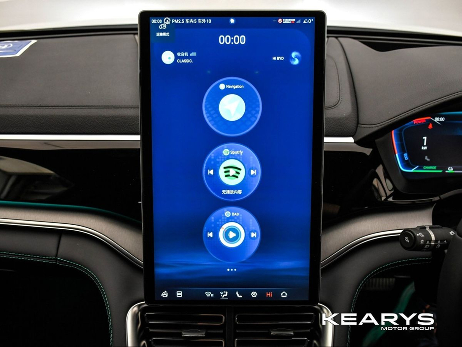 2026 BYD Seal U - image 21