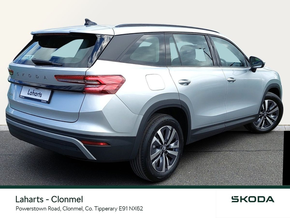 2025 Skoda Kodiaq SELECTION 2.0TDI 150HP DSG €52,950