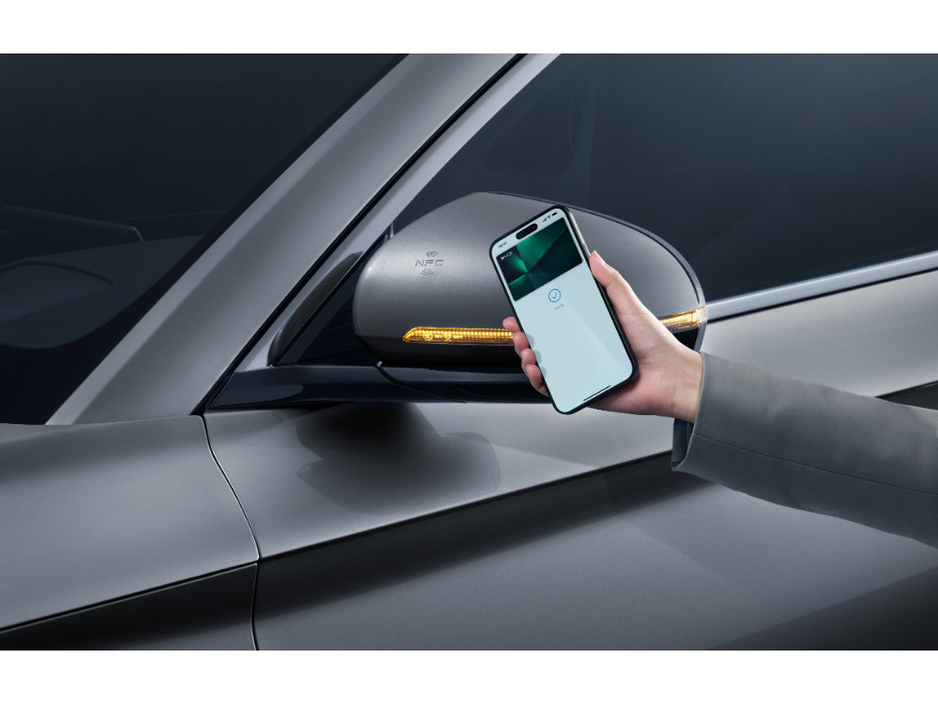 2026 BYD Seal U DM-i Comfort 26.6kWh *125km EV Range* €47,515