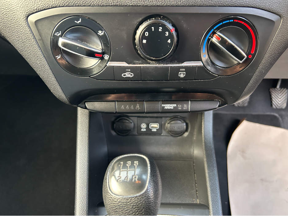 2017 Hyundai i20 1.2 PETROL CLASSIC 5DR €6,995
