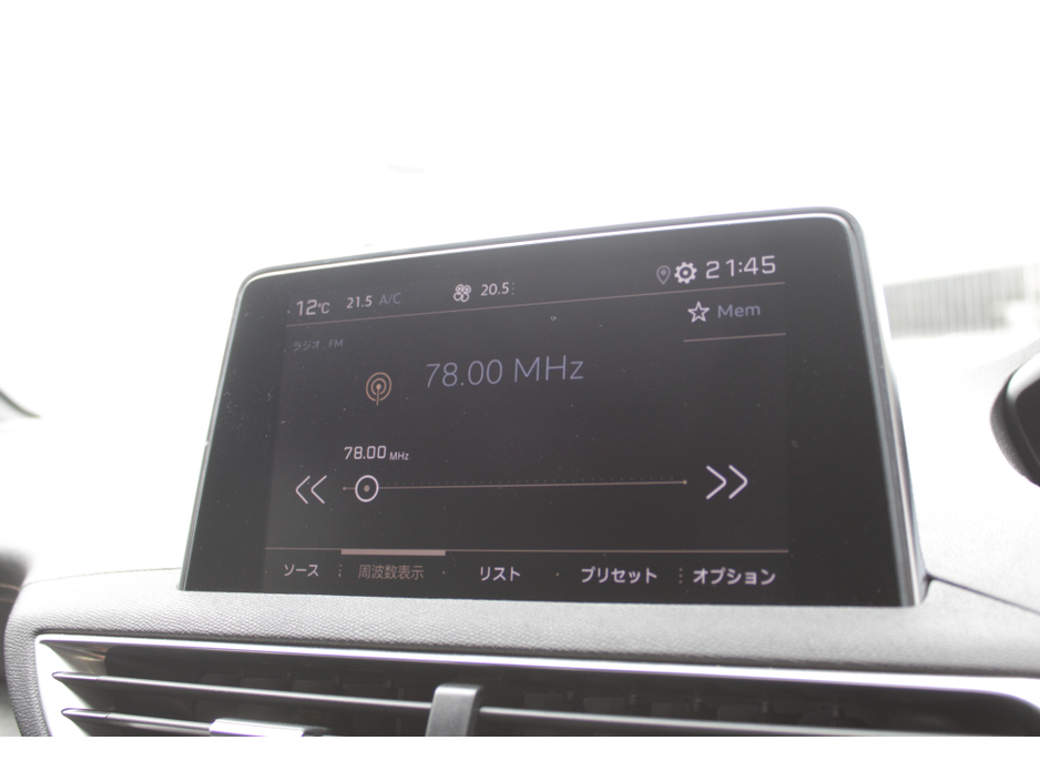 2019 Peugeot 3008 - image 13