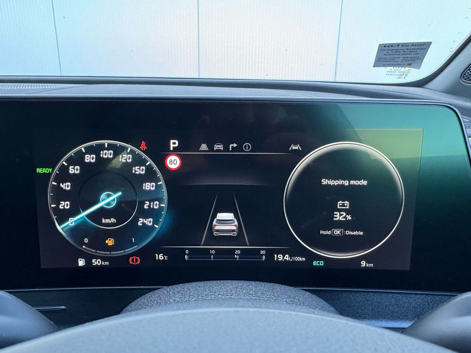 2024 Kia Sportage HEV MY24 €38,950