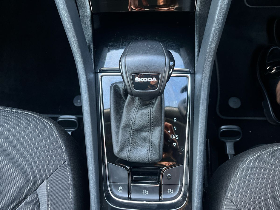 2023 Skoda Kodiaq - image 15