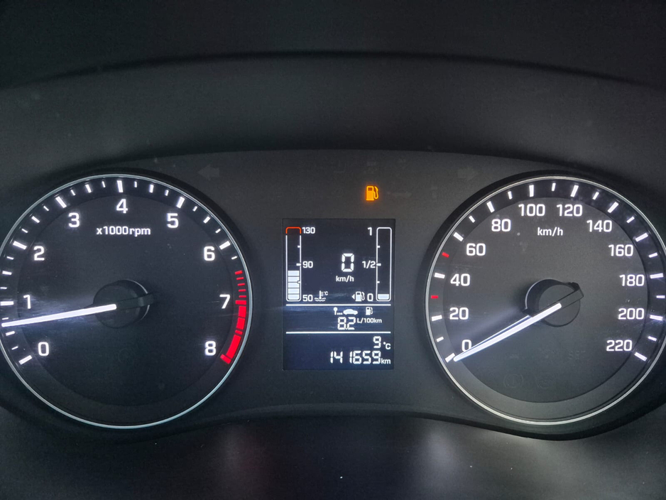 2017 Hyundai i20 1.2 Deluxe €7,999