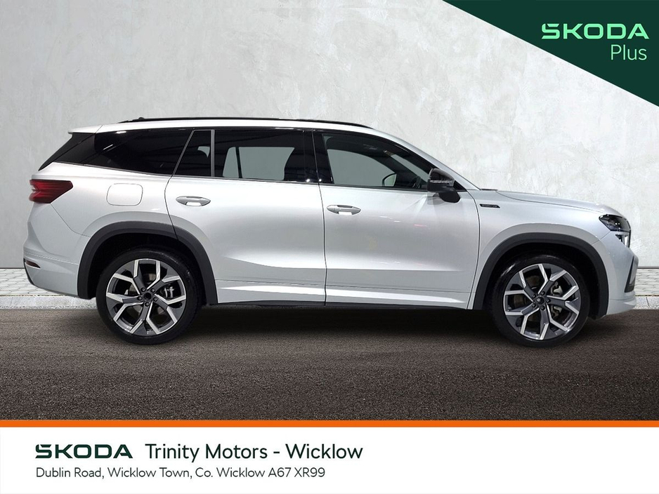 2025 Skoda Kodiaq - image 11