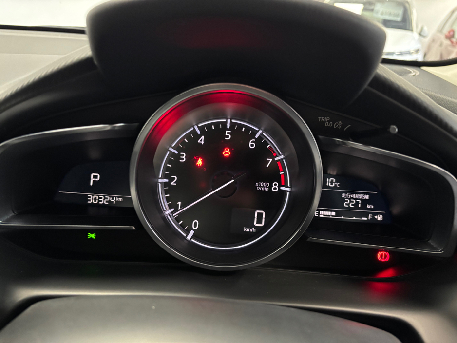 2017 Mazda Demio *MAZDA DEMIO* *AUTOMATIC* *BT AUDIO* *PARKING SENSORS* *DRIVE MODES* *NAV* *PLUS MUCH MORE* *FINANCE AVAILABLE* €12,950