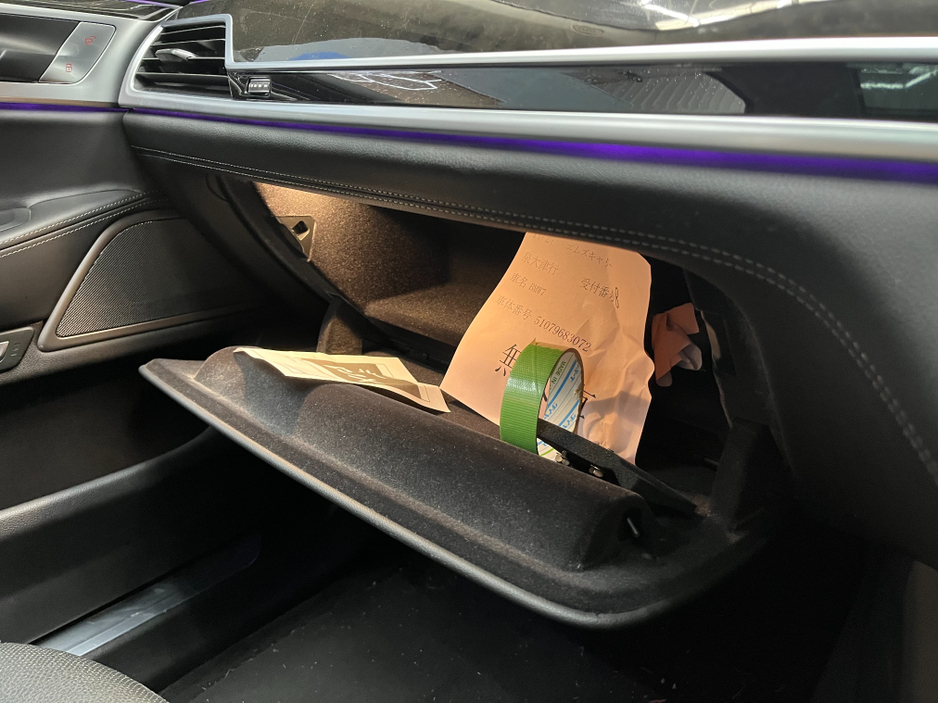 2017 BMW 7 Series - image 23