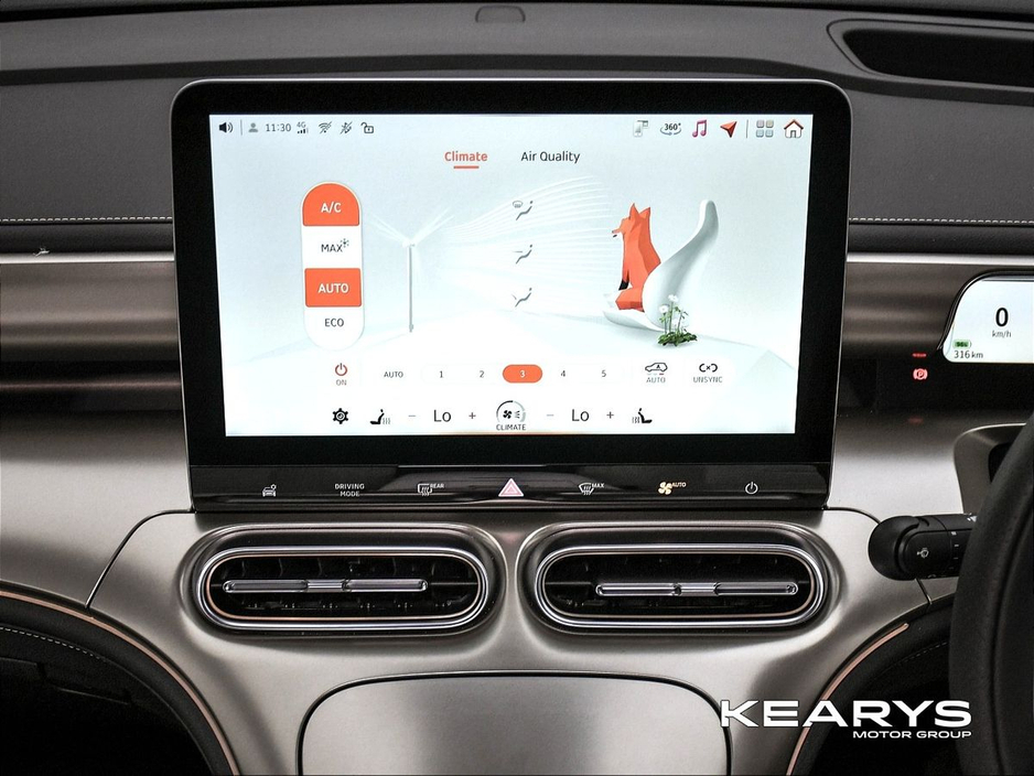 2025 Smart #1 - image 27