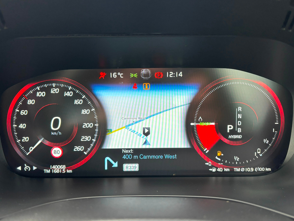 2018 Volvo XC60 T8 R-Design Pro AWD 320BHP €26,995