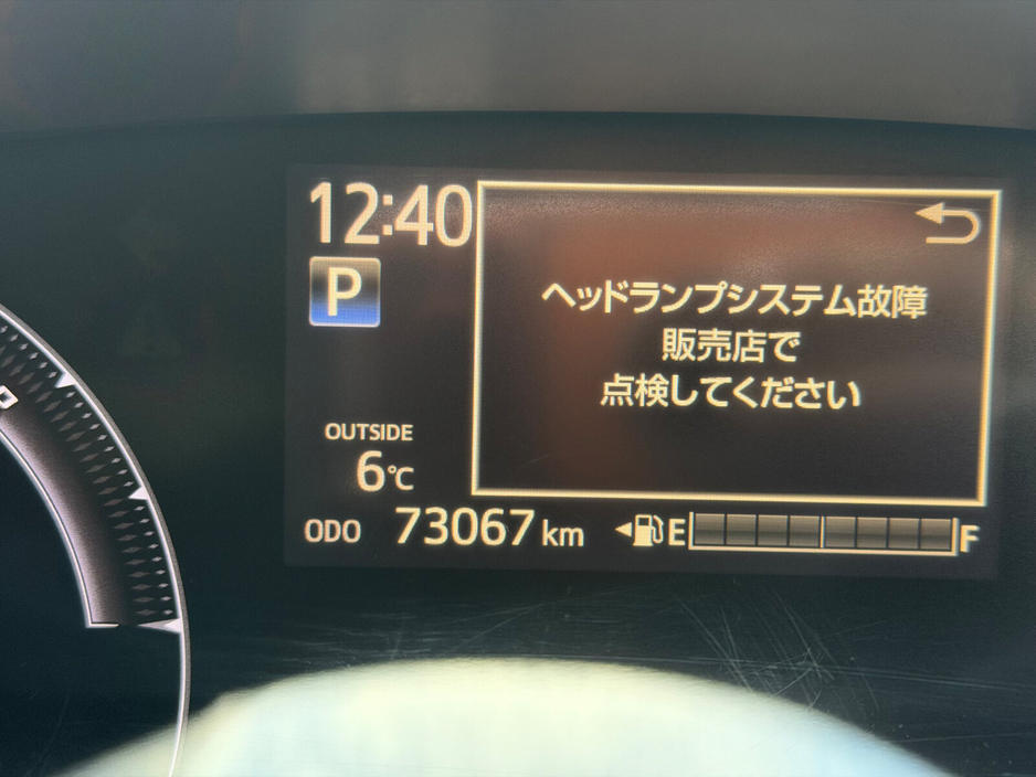 2016 Toyota Sienta  €12,500