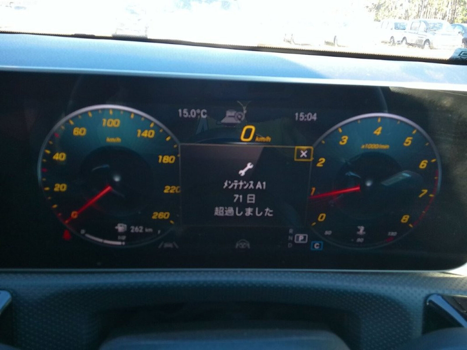 2020 Mercedes-Benz A Class - image 6